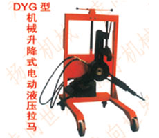 DYGϵʽք(dng)늄(dng)R