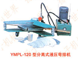 YMPL-120125ϵзxʽҺřC